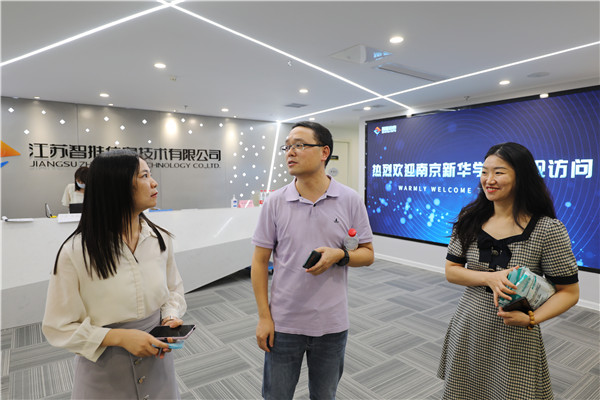 南京新華教師進(jìn)企業(yè)，為實(shí)踐教學(xué)保駕護(hù)航