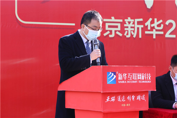 知行合一，榜樣力量——南京新華2022年度學(xué)生工作總結(jié)暨表彰大會(huì)圓滿落幕！