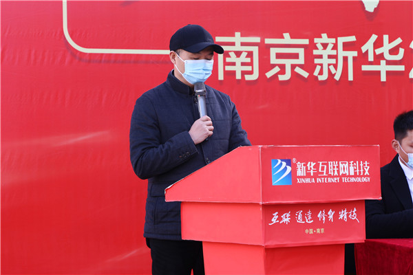 知行合一，榜樣力量——南京新華2022年度學(xué)生工作總結(jié)暨表彰大會(huì)圓滿落幕！