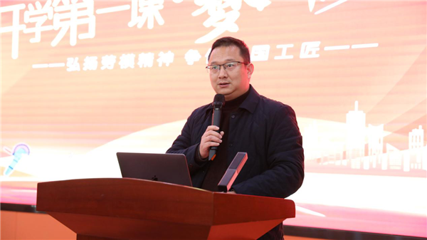 親授頂尖技能，世界技能大賽首席專(zhuān)家葉維中走進(jìn)新華！