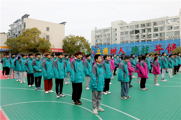 新生力量 向上成長|南京新華2023年春季新生職業(yè)素質(zhì)拓展訓(xùn)練正式開營！