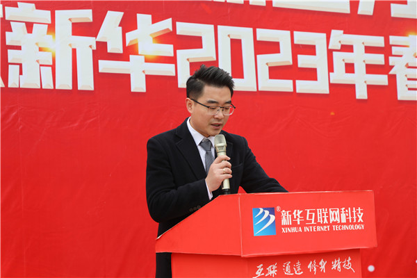 新生力量 向上成長|南京新華2023年春季新生職業(yè)素質(zhì)拓展訓(xùn)練正式開營！