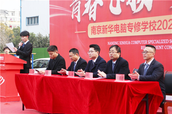 青春飛揚(yáng) 夢(mèng)想起航|南京新華2023年春季社團(tuán)招新大會(huì)開始啦！