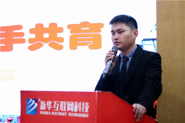 家校同心，共育英才| 南京新華3ds max階段課程結(jié)課答辯分享會暨家長見證會