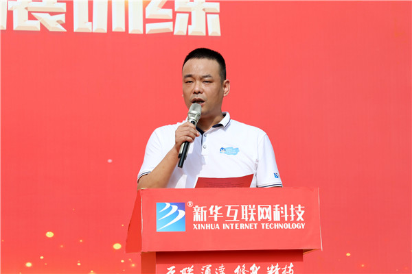 新生力量 向上成長|南京新華2023年秋季新生軍事拓展訓(xùn)練暨國防主題教育系列活動(dòng)開訓(xùn)儀式正式啟動(dòng)