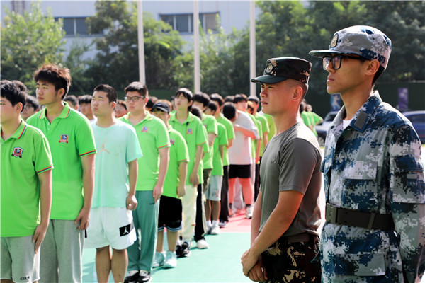 新生力量 向上成長|南京新華2023年秋季新生軍事拓展訓(xùn)練暨國防主題教育系列活動(dòng)開訓(xùn)儀式正式啟動(dòng)