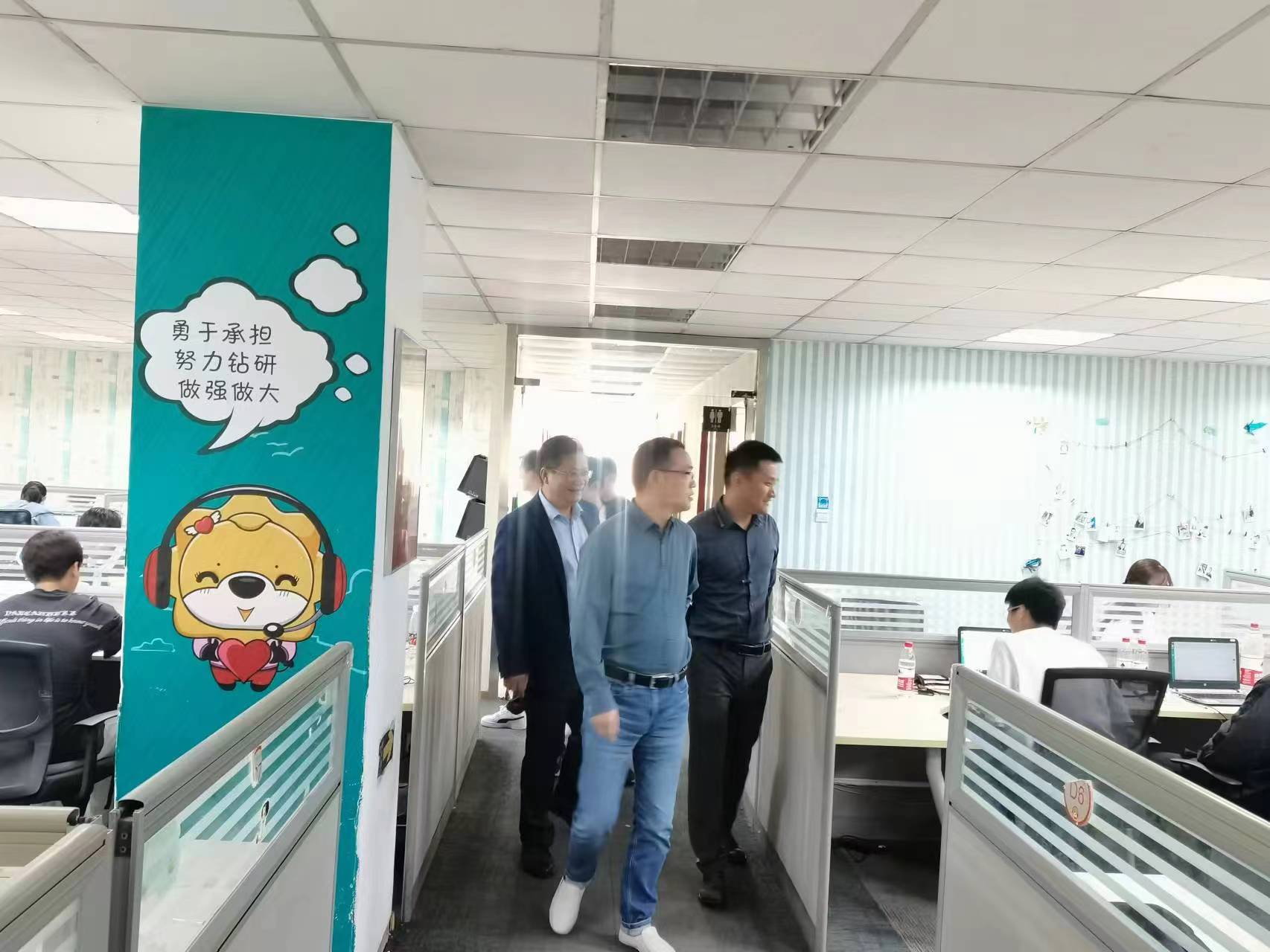 回訪企業(yè)實習學生，關懷職業(yè)成長道路