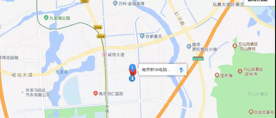 正月初六正式開學(xué)！新生入學(xué)全攻略請查收！