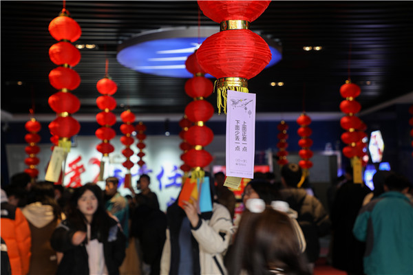 金龍賀歲，喜樂元宵|南京新華電腦專修學(xué)校元宵節(jié)活動圓滿成功