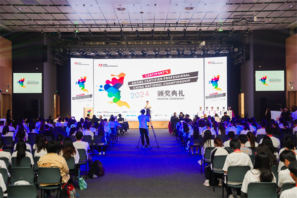 我校在CPA世界大賽中國總決賽中斬獲佳績，三名學生榮獲多項殊榮