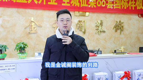 暖心回訪求職企業(yè)，心系學(xué)子終身服務(wù)!