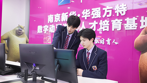 想學(xué)動漫游戲，南京哪所學(xué)校好?