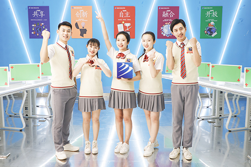 掌握IT技能，開辟職業(yè)新賽道