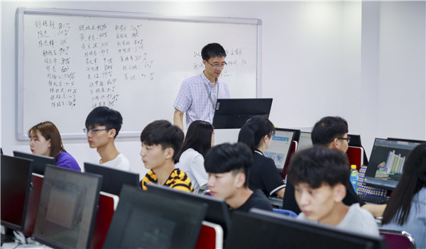 南京哪里可以學網(wǎng)頁設(shè)計？