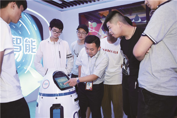 智能時(shí)代已來，你準(zhǔn)備好了么？