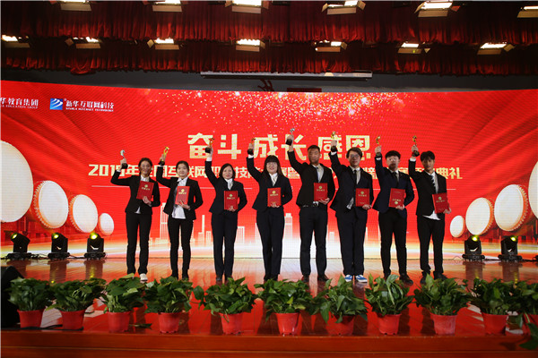 南京新華有什么專(zhuān)業(yè)？設(shè)計(jì)專(zhuān)業(yè)怎么樣？