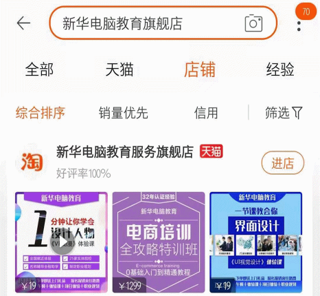1元秒殺！這場(chǎng)專屬福利千萬(wàn)別錯(cuò)過(guò)！@愛(ài)學(xué)習(xí)的你