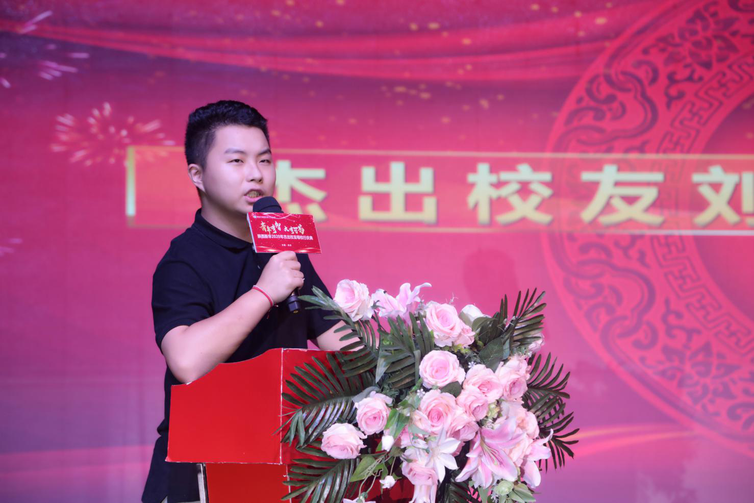 【好學(xué)校好未來】新華17歲CEO  捐贈(zèng)10萬(wàn)元支援家鄉(xiāng)抗疫