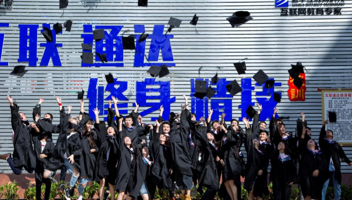 2021年學什么技術好？學什么技術有前途？