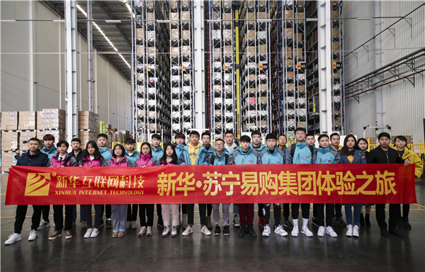探索校企共建共育新模式，促進產(chǎn)教融合校企協(xié)同育人