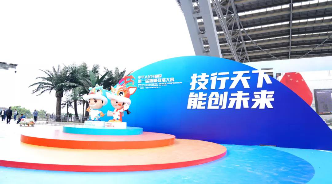 兩會速遞 | 暖心，讓每個孩子都有人生出彩的機(jī)會！