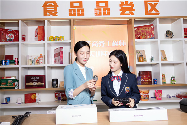 2023年，學(xué)習(xí)電商與直播運(yùn)營專業(yè)還有前途嗎？