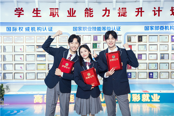 南京新華2024年春季銜接班火熱開啟！