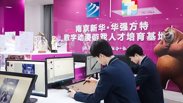 未來已來：為什么影視動漫專業(yè)將成為數(shù)字時代最吃香的選擇？
