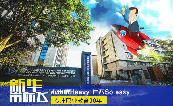 2018高考新動態(tài)，你想知道的都在這！