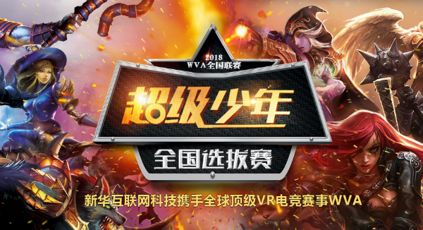 《復(fù)仇者聯(lián)盟3》即將上映，你會去看嗎？