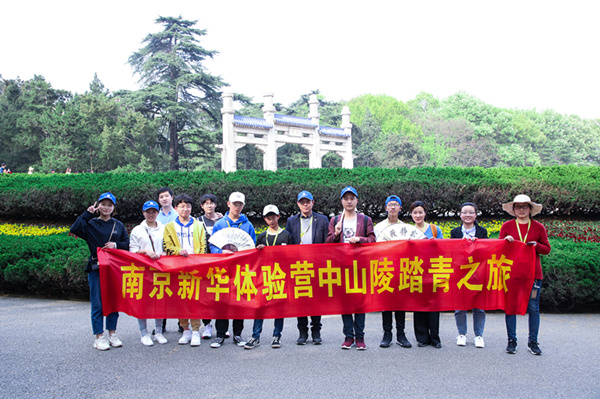 暢享春游，免費(fèi)體驗(yàn)進(jìn)行時(shí)