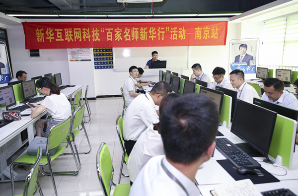 百家名師進校園，助力教改新方向