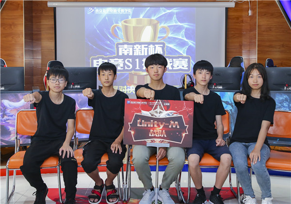 “南新杯”電競S1挑戰(zhàn)賽總決賽來襲！宿命對決蓄勢待發(fā)！