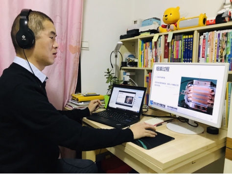 政府報告重點關注的教育公平和質(zhì)量提升，新華互聯(lián)網(wǎng)科技做了什么？