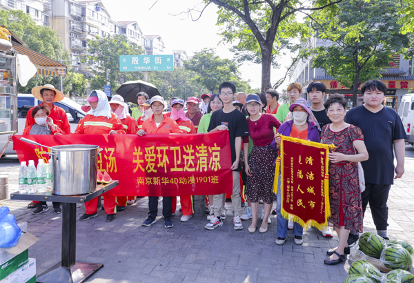 濃濃綠豆湯，夏日送溫情