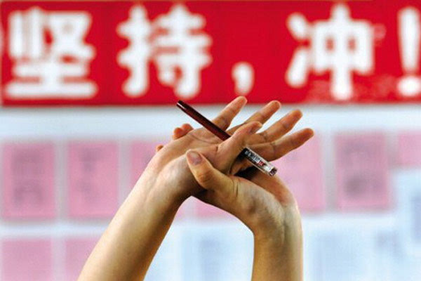 要搞大事情！6月23日盧東旭要去新華上學(xué)了！