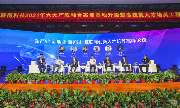 活動(dòng)回顧|如果你錯(cuò)過(guò)了這場(chǎng)盛會(huì)，那一定不要錯(cuò)過(guò)這篇推文！
