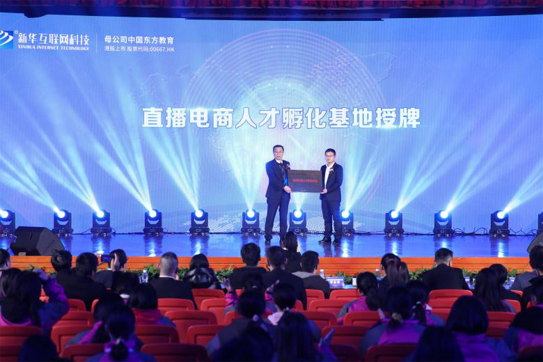 厲害了我的學(xué)姐！2021雙11直播PK龍虎榜