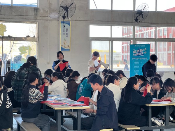 勞技之光，照亮校園未來——暨南京新華特色勞技課進校園