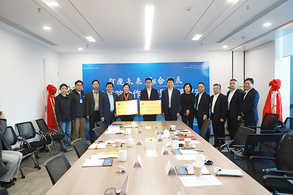 中國東方教育與集萃智能制造研究所達(dá)成戰(zhàn)略合作