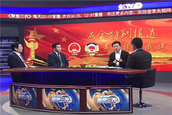 兩會聲音：關(guān)注職業(yè)教育，助力技能強(qiáng)國